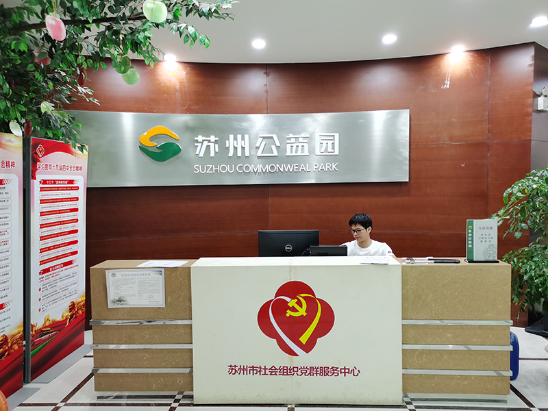 微信图片_20201022102107.jpg