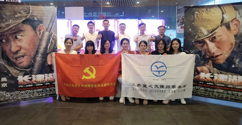 微信图片_20211229160531.jpg