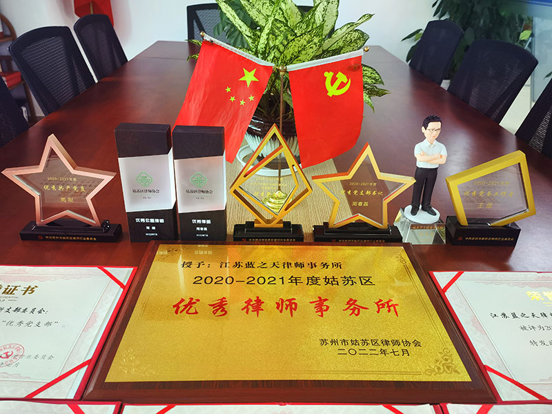 图片6.jpg